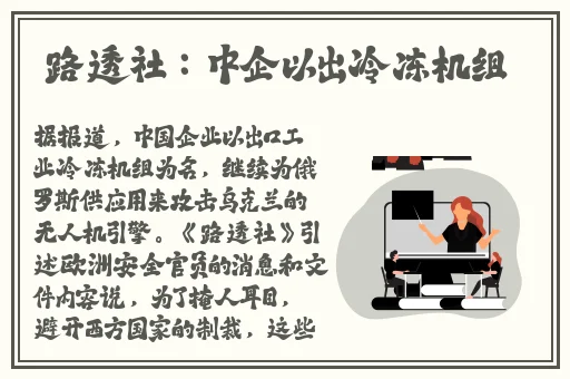 义姐不是个好妈妈动画片第一季