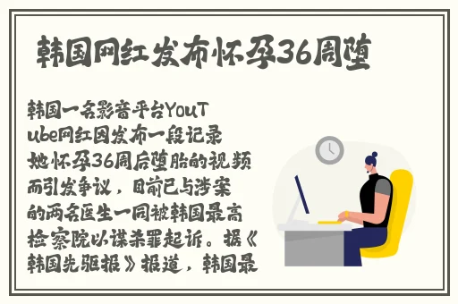 好爽⋯要高潮了⋯深点快美国动画